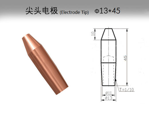 Cucrzr 점 용접 구리 전극 점 용접기 용접 팁