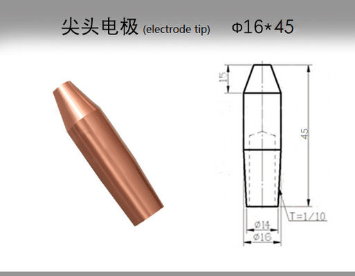 구리 구리 점 용접 전극 팁 점 용접기