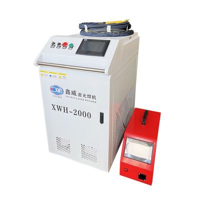 작은 미니 와이어 레이저 용접 도구 핸드 홀드 파이버 1500W 휴대용 레이저 용접기